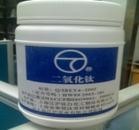 物理增白(二氧化钛）